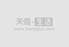 股票配资:以小博大,放大收益的杠杆工具